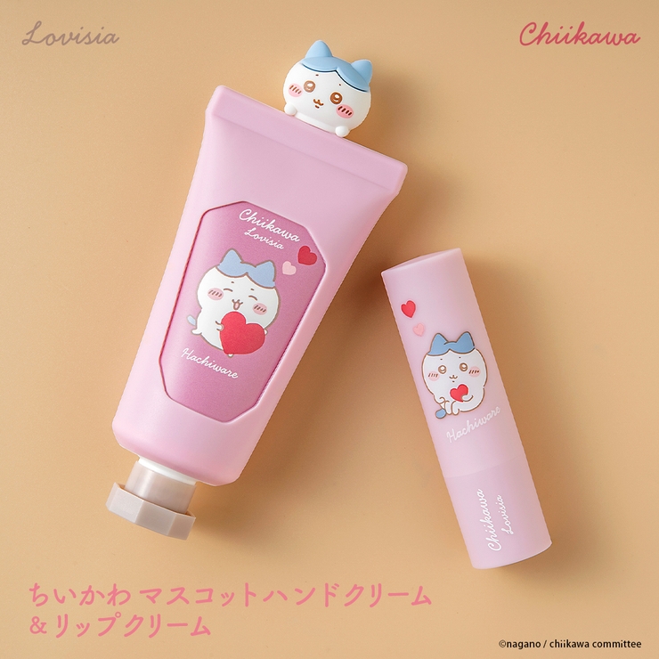 Lovisiaちいかわマスコットハンドクリーム ハチワレ | Lovisia公式ショップ | 詳細画像5 